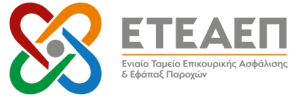 eteaep